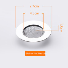 Stalen spoelbakfilter Home Keuken Badkuip Badkamer Afvoer Vloer Ondiepe maaswijdte 6,4 cm,