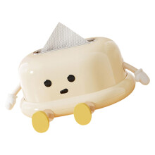 Paper Towel Box Tissue Organiser Cream White With Spring Napkin Dispenser Decorative Tissue Holder