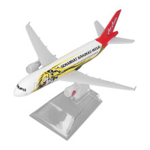 Alloy Airplane Model Toy - 16x14cm Flying Plane for Kids & Gifts