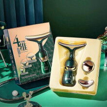 (3 in 1 Green) 3 In 1 Face Massar Neck Facial Eye Massa Introducer Microcurrent Skin Anti Ce Dropship