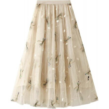 (One Size, M apricot) Womens Overlay Layered Tulle Skirt High Waisted A Line Midi Skirts Mesh Ffon Pleated With Flower Rat