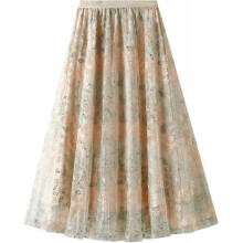 (One Size, N apricot) Womens Overlay Layered Tulle Skirt High Waisted A Line Midi Skirts Mesh Ffon Pleated With Flower Rat
