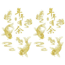 (2 sets) Chinese Spring Festival Happy New Year Wall Stickers Decorative Vinyl Decals for Shop Mall Window Glass Decor