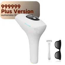 Pijnloze epilator, IPL-laserontharingsapparaat voor vrouwen en mannen, 3-in-1, 999999 Plus-versie