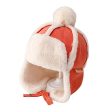 (orange) Patchwork Plush Earflap Caps for Child Gender Neutral Trapper Hat for Daily Wear Outdoor Windproof Hat for Cold Weather  Yellow