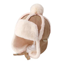 (Khaki) Patchwork Plush Earflap Caps for Child Gender Neutral Trapper Hat for Daily Wear Outdoor Windproof Hat for Cold Weather  Yellow