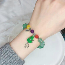 Agate Transfer Ing Blet [ Aurine Gourd]
