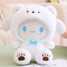 ()Kawaii Pluche Poppen Cinnamoroll Pluche Speelgoed Kinderknuffels Huisdecoratie Pluche Poppen