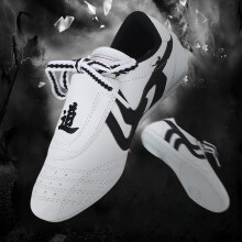 Leichte Taekwondo-Schuhe für Kinder & Jugendliche – Atmungsaktiver Komfort