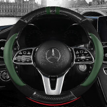 (round) Universal Steering Wheel Cover Anti-slip Sweat-absorbing Leather & Fur Black Green