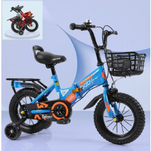 Kids Foldable Bike 12-14-16-18-20 Inch Blue Boys Bicycle With Removable Rear Carrier Training Wheels And Basket
