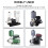 5 Way Check Valve DN32 Aluminum Alloy Backflow Preventer, Spring, Threaded 6