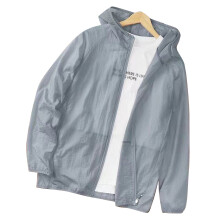 Herren Sonnenschutz-Jacke XL Silbergrau Leicht, Atmungsaktiv UV-Hoodie