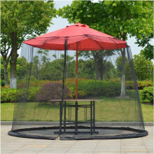 Terrace Umbrella Mosquito Net, Black Gauze Net Cover For Gazebo, Gazebo Compatible Outdoor Umbrella, 275cm/9ft