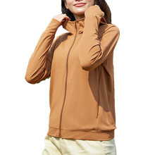 Herren UPF 50+ Sonnenschutz Voll-Reißverschluss Hoodie Jacke – Braun, XL