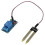 DC12V Soil Moisture Sensor Relay Control Module Automatic Watering Switch 1500W 7