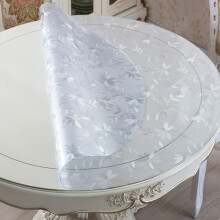 Round Frosted Tablecloth Waterproof Oil-Proof PVC Table Cover Wipeable For Indoor And Outdoor Use