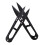 U-Shaped Sewing Scissors 2-Piece Rust-Resistant Stainless Steel Professional Tailor Thread Scissors For Embroidery 1