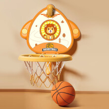Kids Adjustable Wall Mount Indoor Basketball Hoop Set, Orange, PVC