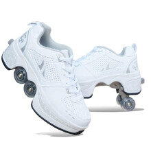 Inline Skate 2-In-1 Adjustable Quad Roller Skates Multifunctional Outdoor Skating Shoes For Adults Size 35