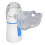 Mini Portable Inhaler: 5ml Capacity Fast Nebulization Easy to Use 1