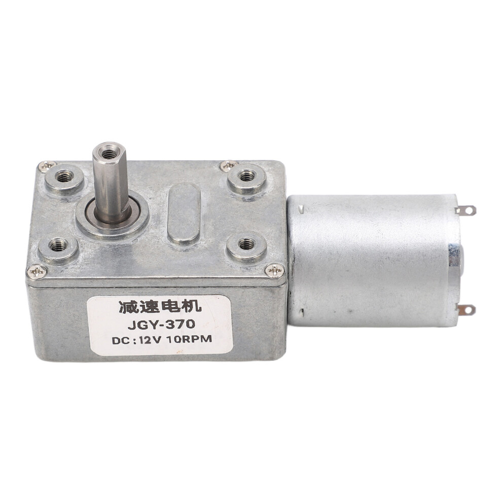 12V Reversible Worm Gear Motor, 10Rpm, Zinc Alloy Shell 7891352998274