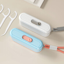 Portable Dental Floss Pick Dispenser Travel Size, Lanyard Included, Blue White, Compact Oral Care Storage Case, 20 Count