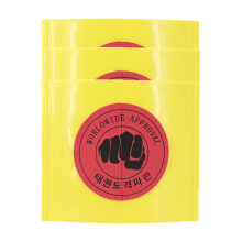 Rebreakable Kick Boards Yellow 3-Piece Set For Taekwondo Training, Reusable Thickened Martial Arts Boards