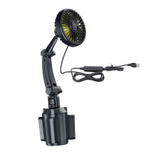 Portable Vehicle Fan Cup Holder Mounted USB Rechargeable With Circulation, Multi-Speed, For Car And Sedan, Single Head