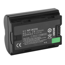 7,2V 2250mAh Li-Ion Akku für Fuji X T5/X T4/GFX 100S/X H2S
