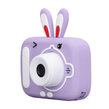 Kinderkamera 20 MP Selfie-Spielzeug mit Videospiel, Lila, 2-Zoll-Display
