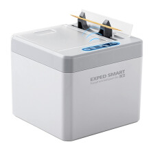 Automatic Toothpick Dispenser, Smart Infrared Induction Toothpick Box, Electric Holder For Home Restaurant Office