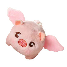 Cute Flying Pig Plush Toy with Shaking Tail, Soft PP Cotton, Pink