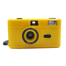 35mm Film Camera Reusable Manual Retro Style With Built-In Flash Yellow