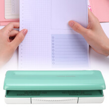 Adjustable 6 Hole Paper Puncher for A4 A5 B5 A6 A7 Planner Green