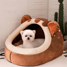 Winter Dog Bed Self-Warming Indoor Pet Bed for Small to Medium Dogs and Cats Cave Style Tent