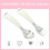 1 set babybesteck mit gabel 9