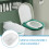 Siège Wc PU Portable Avec Escalier Entraînement 7