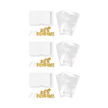 3 Sets Cake Money Box Geldzieh-Cake Form Geburtstagsfeier Zubehör