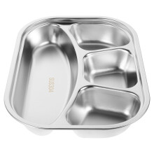 1 Set Edelstahltablett Lunchbox, Langlebiges Essensbehälter Für Büro