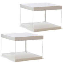 2Stk 8Zoll Transparente Kunststoff Kuchenbox Für Kuchen Und Dessert