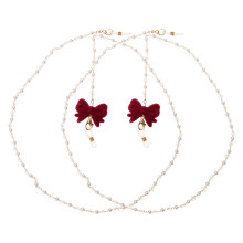 2St Anti-Lost Brillen-Masken-Ketten Mit Perlen, Elegant