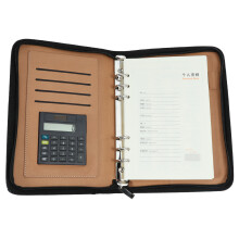1Carnet Business A6 Noir Zippé Avec Calculatrice Et Porte-Cartes