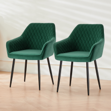 1/2X Dining Chairs Velvet Metal Leg Kitchen Chairs