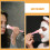 2 siliconen maskerapplicators met hoofd, borstel en 8