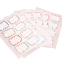 1 Packung 6 Bögen Selbstklebende Namensschilder Für Aktenordner