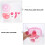 Cage Transport Rose Ventilée En ABS Pour Petits Animaux 6
