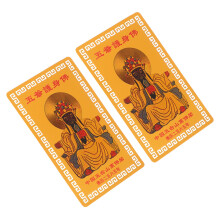 2 stuks Chinese Tai Sui amulet 2025, metalen Feng Shui kaart