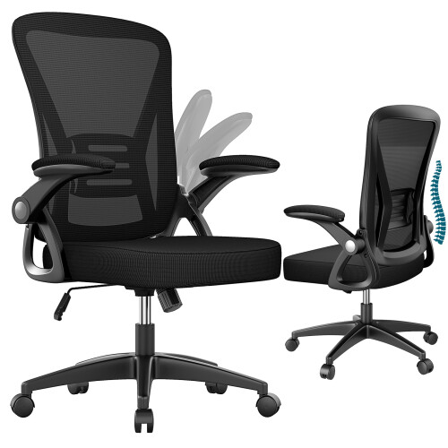 (Black)Office Chair Adjustable Lumbar Support Mesh 1