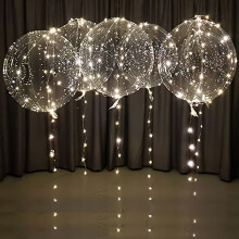 20 Packs Of Led Lights Bobo Party Birthday Balloons White